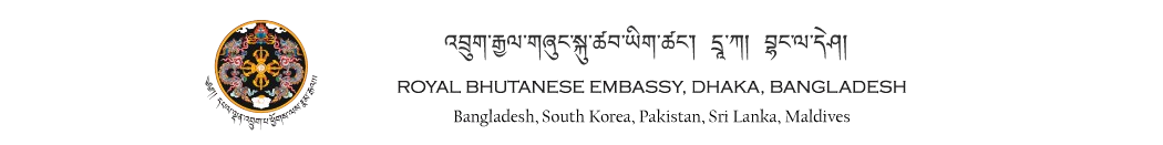 Royal Bhutanese Embassy, Dhaka logo